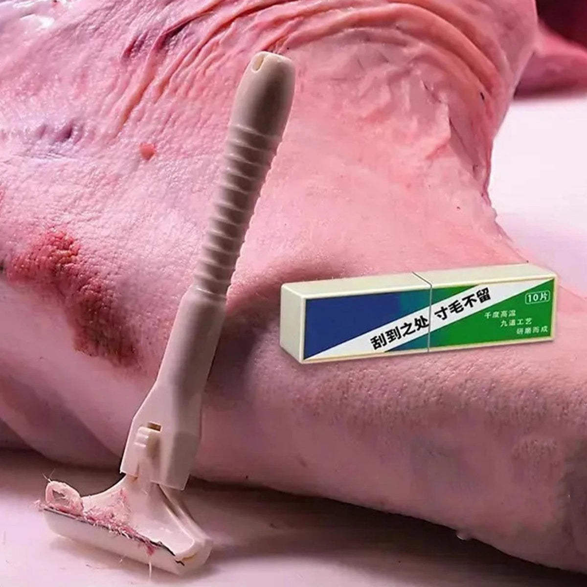 Stainless Steel Meat Scraper,Handheld Fat Trimmer For Beef & Pork, Meat Slicer